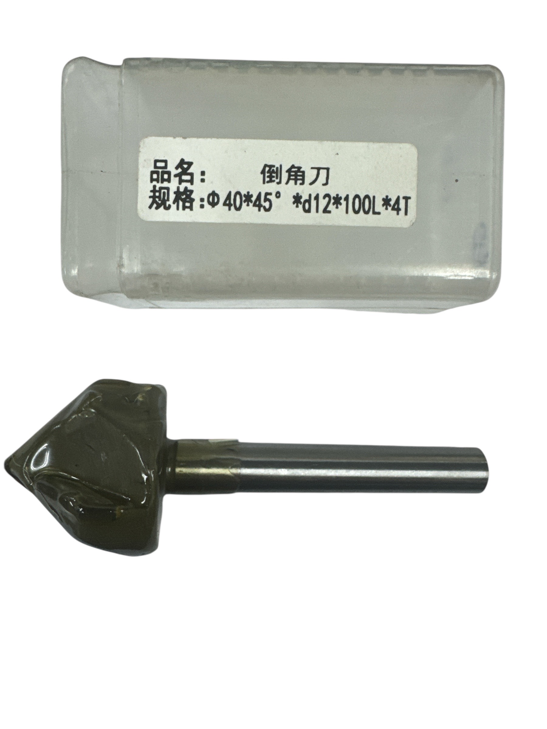 焊刃鎢鋼倒角刀