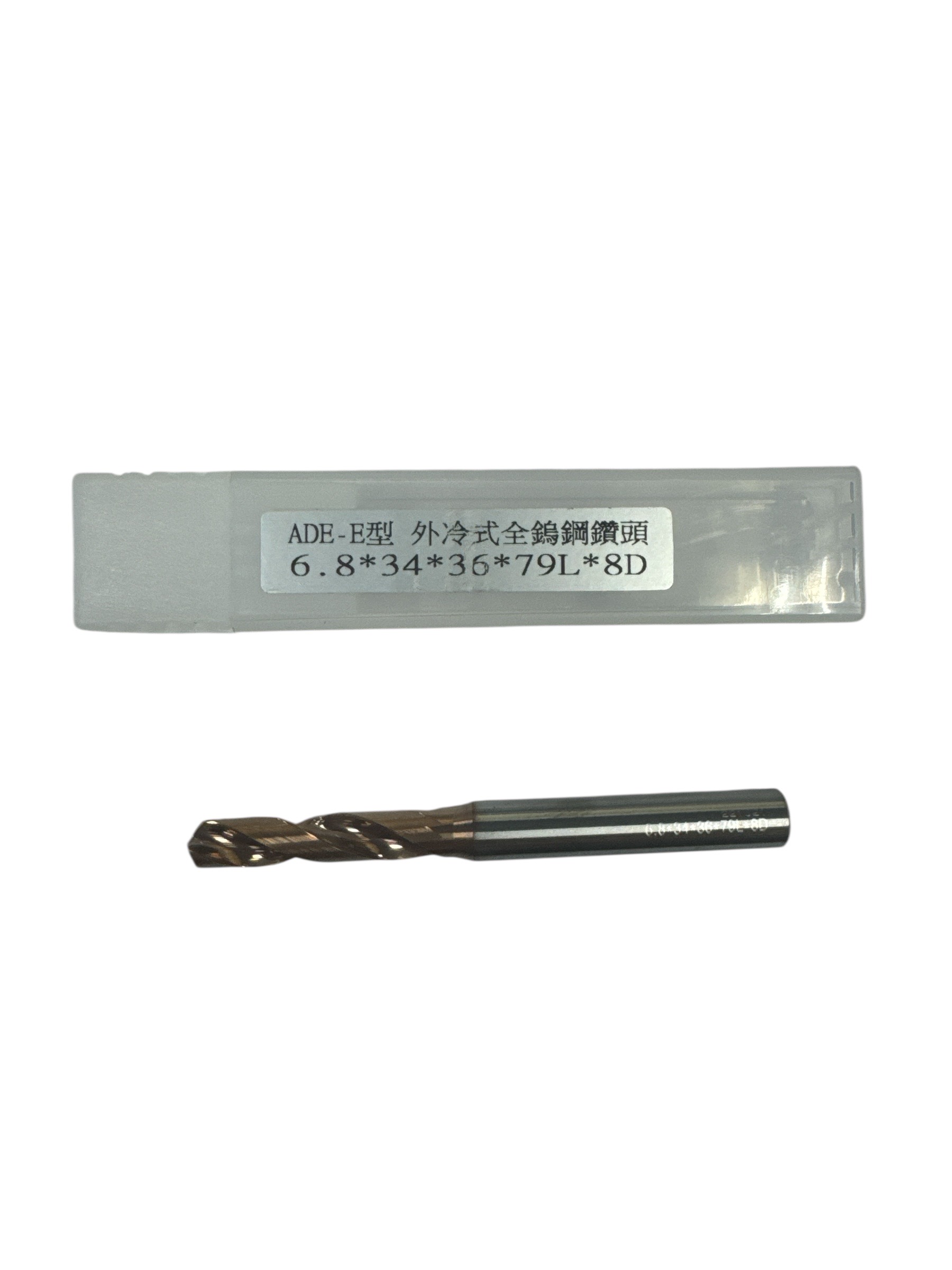 JCT鍍鈦銑刀柄鎢鋼鑽頭